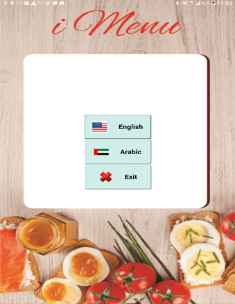 i-menu multi language support screen